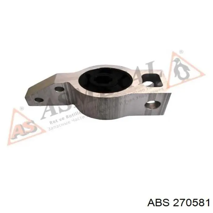 Сайлентблок передней подвески ABS 270581 цена, от 22.88 USD
