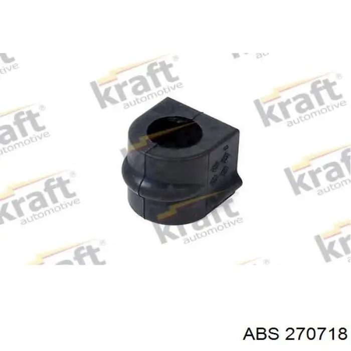 Купить 270718 ABS Втулки переднего стабилизатора
