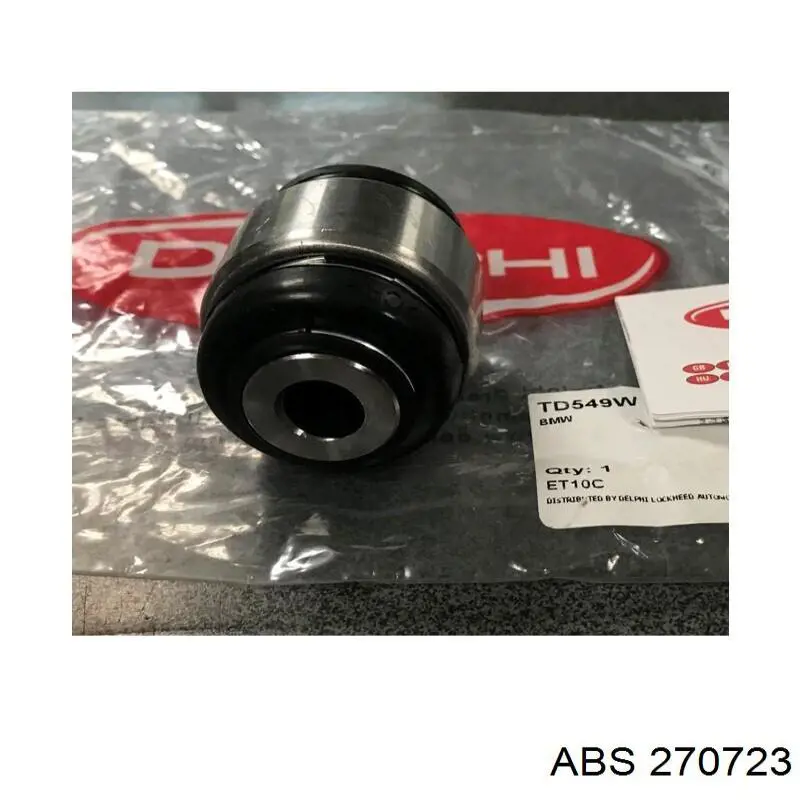 Сайлентблок цапфы задней 270723 ABS