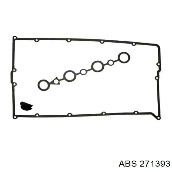 Сайлентблок передней подвески ABS 271393 цена, от 26.97 USD