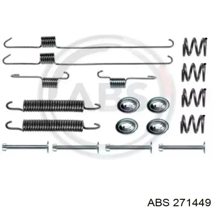 Сайлентблок заднего подрамника ABS 271449 цена, от 21.88 USD