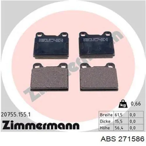 Втулка переднего стабилизатора ABS 271586 цена, от 12.91 USD