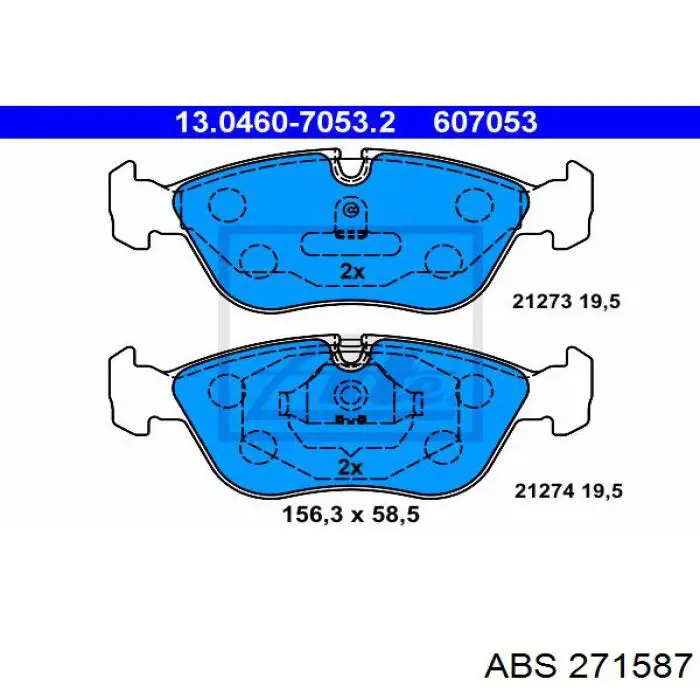 Купить 271587 ABS Сайлентблок нижний передней подвески