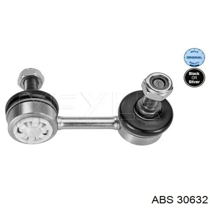 Датчик ABS задний Maxgear 200312