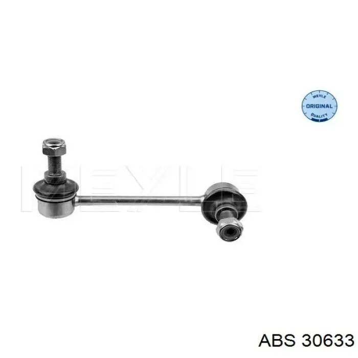 Датчик АБС передний STC2786 Land Rover