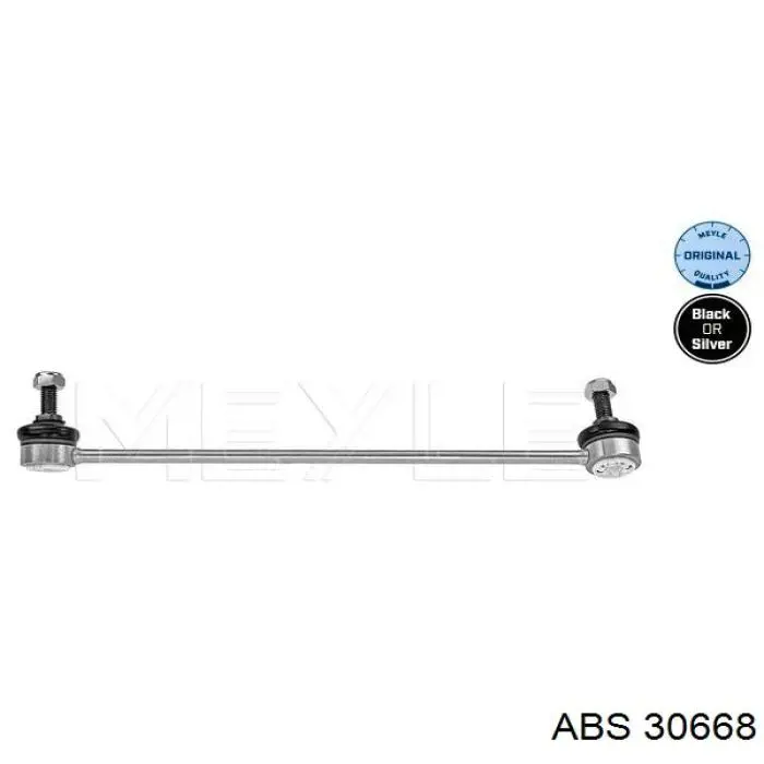 Датчик АБС (ABS) задний правый 30668 ABS