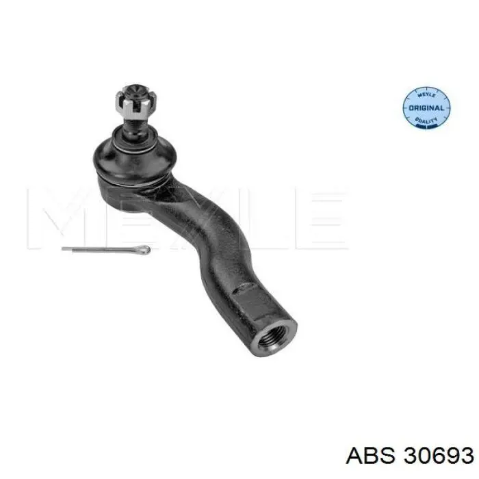 Датчик АБС (ABS) задний правый ERT 530223 цена, от 19.23 USD
