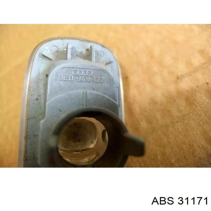 Датчик АБС (ABS) задний правый JPN 75E5042JPN цена, от 13.77 USD