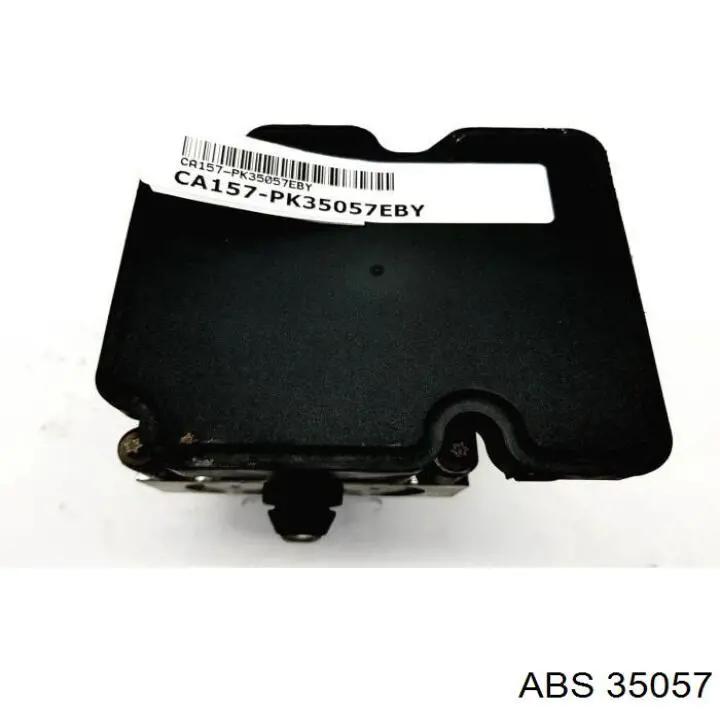 35057 ABS колодки тормозные передние дисковые
