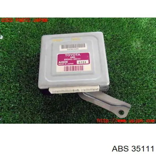 Колодки дисковые  Mercedes 0084200720 цена, от 54.13 USD
