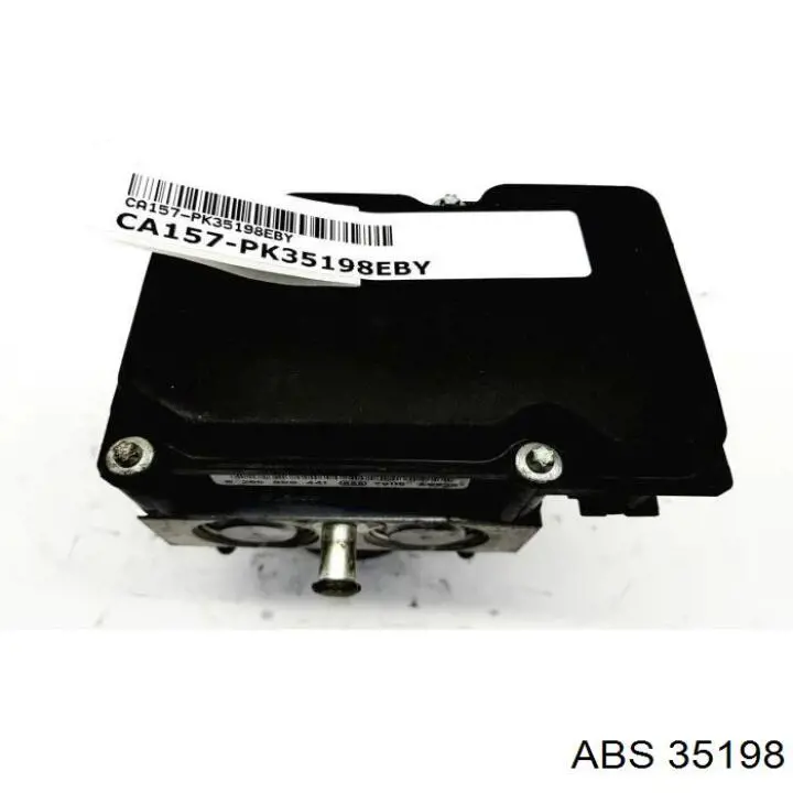 35198 ABS колодки тормозные задние дисковые
