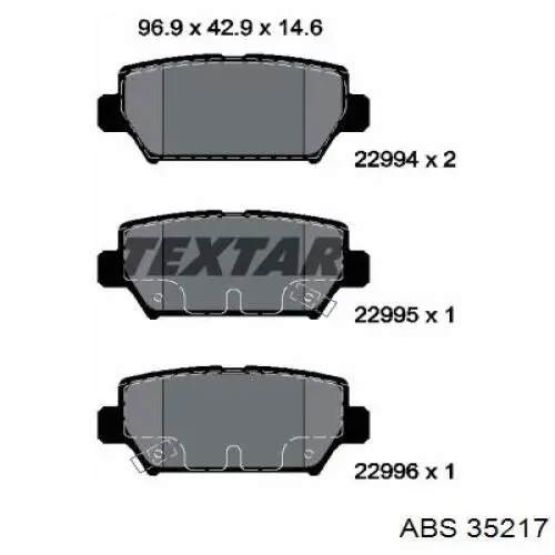 Задние тормозные колодки 35217 ABS