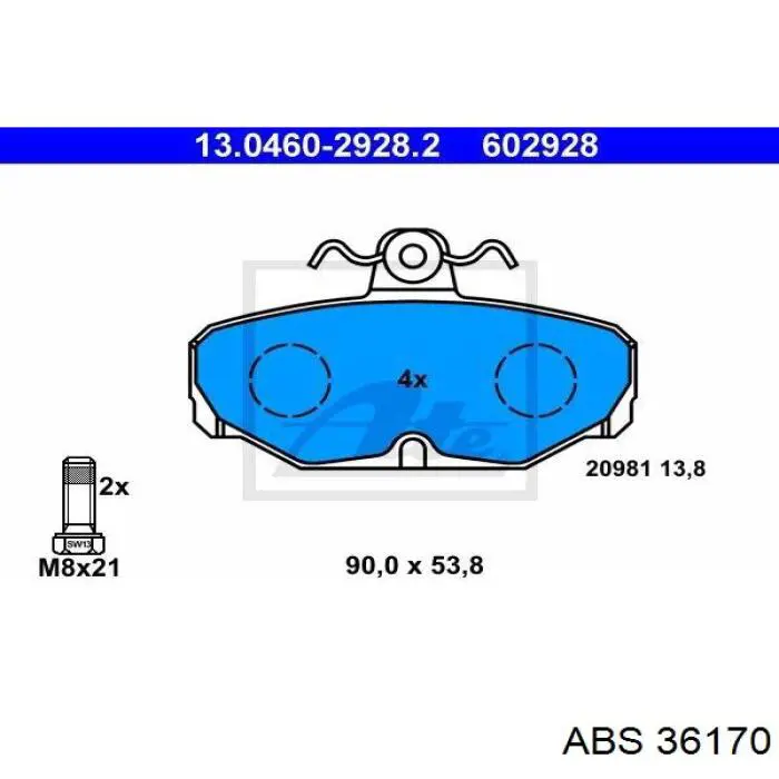 Задние тормозные колодки 36170 ABS