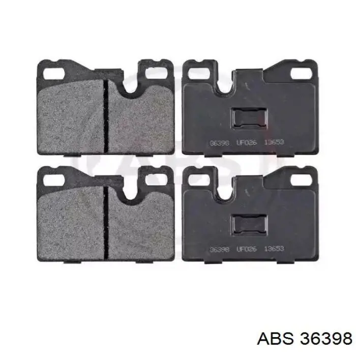 Задние дисковые колодки Mintex MDB1133