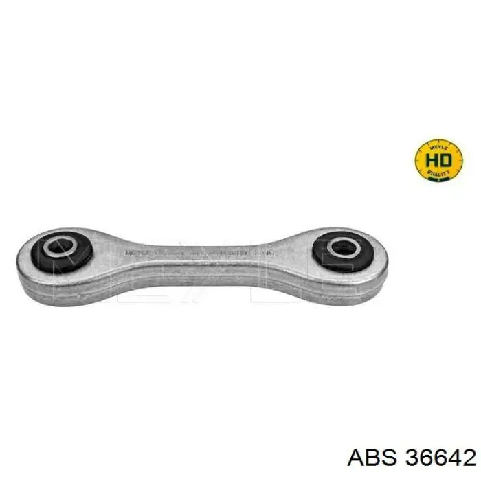 Купить 36642 ABS Колодки тормозные