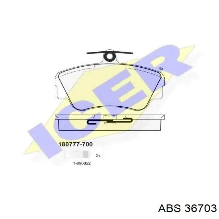 Купить 36703 ABS Колодки тормозные