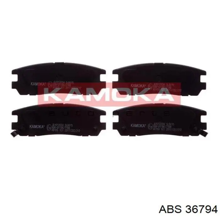 Колодки дисковые  ABS 36794 цена, от 13.49 USD