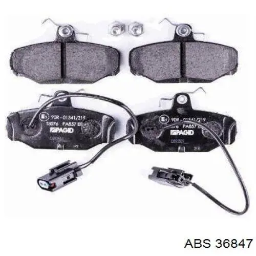 Купить 1111287 Ford Колодки тормозные задние, дисковые