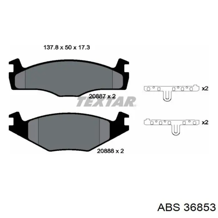 Передние тормозные колодки 36853 ABS