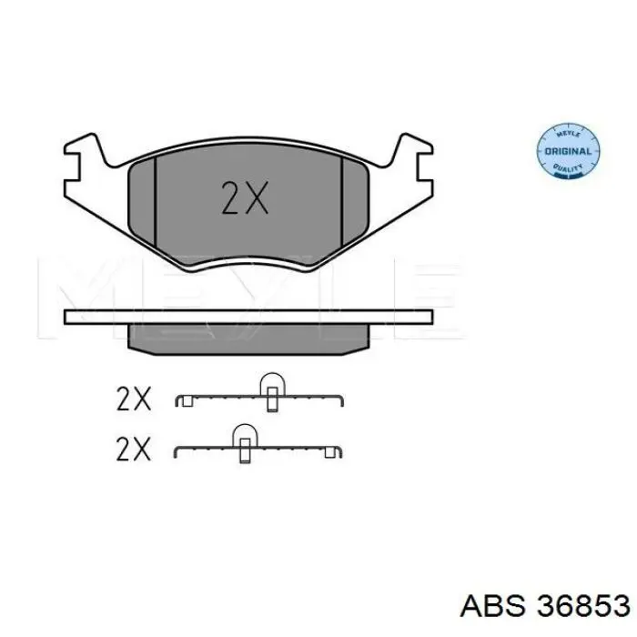 Купить 36853 ABS Колодки тормозные