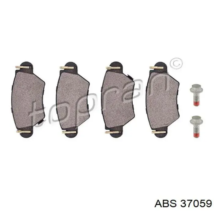 Задние тормозные колодки 37059 ABS