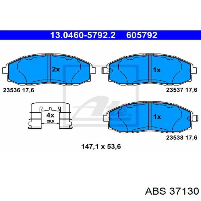 Купить 37130 ABS Колодки тормозные