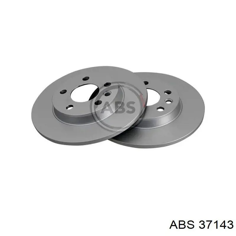 Купить 37143 ABS Колодки тормозные