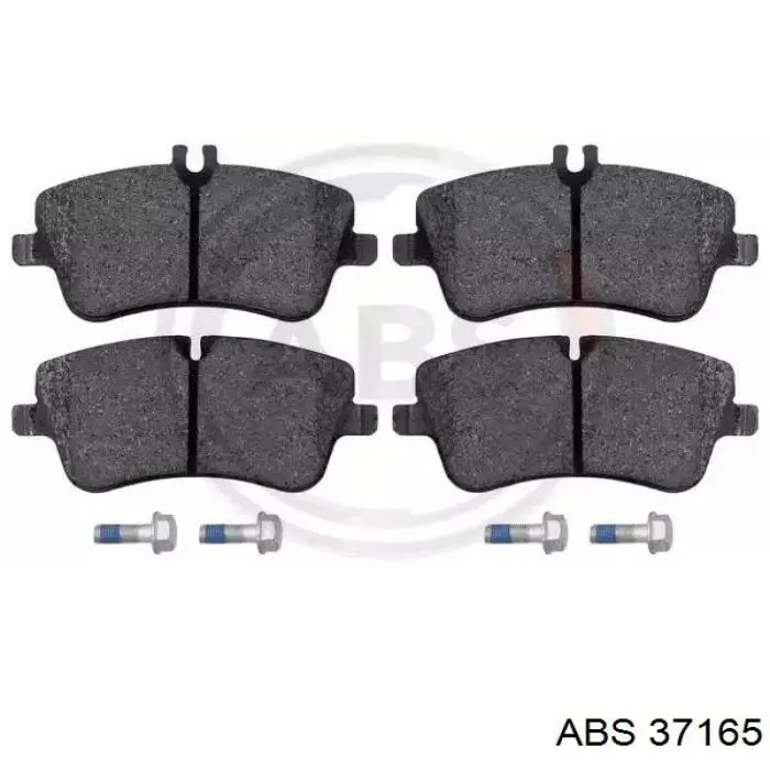 37165 ABS колодки тормозные передние дисковые