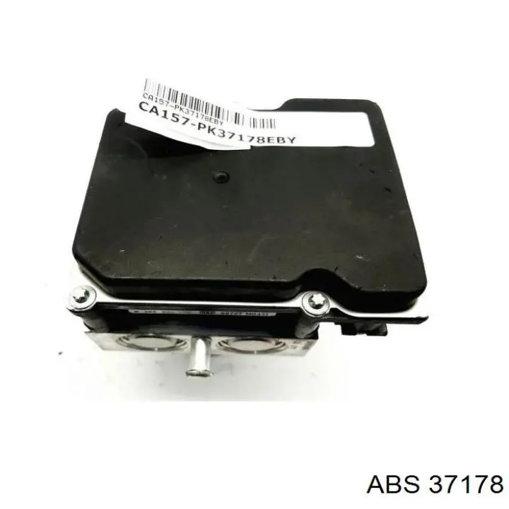 37178 ABS колодки тормозные задние дисковые