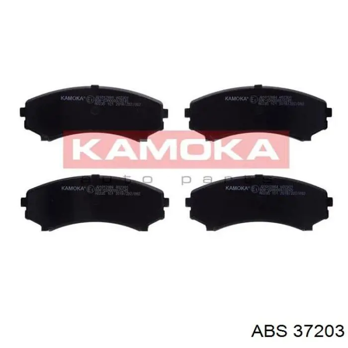 Тормозные колодки ABS 37203