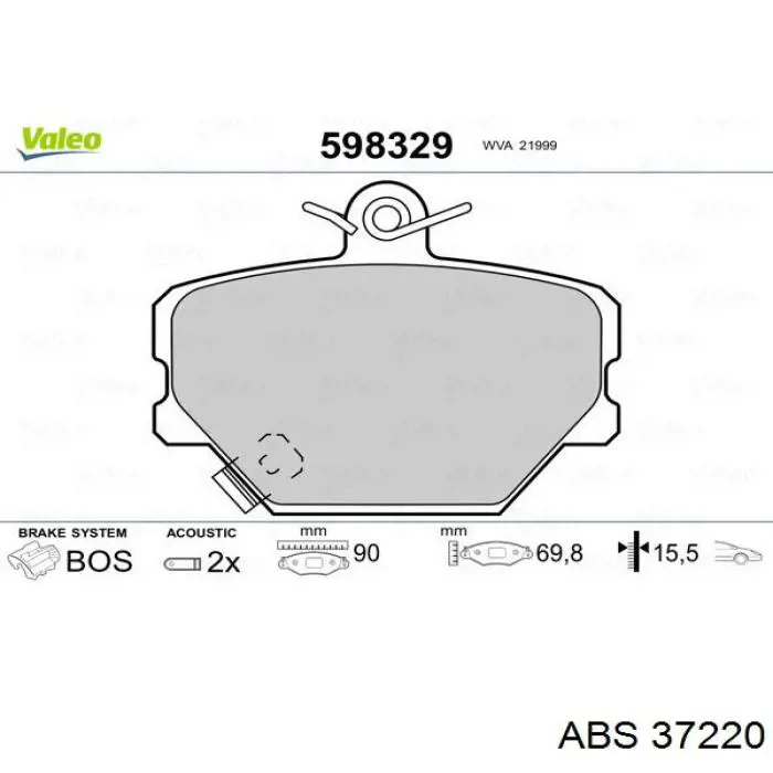 Купить 37220 ABS Колодки тормозные