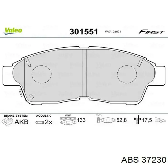Купить 37230 ABS Колодки тормозные