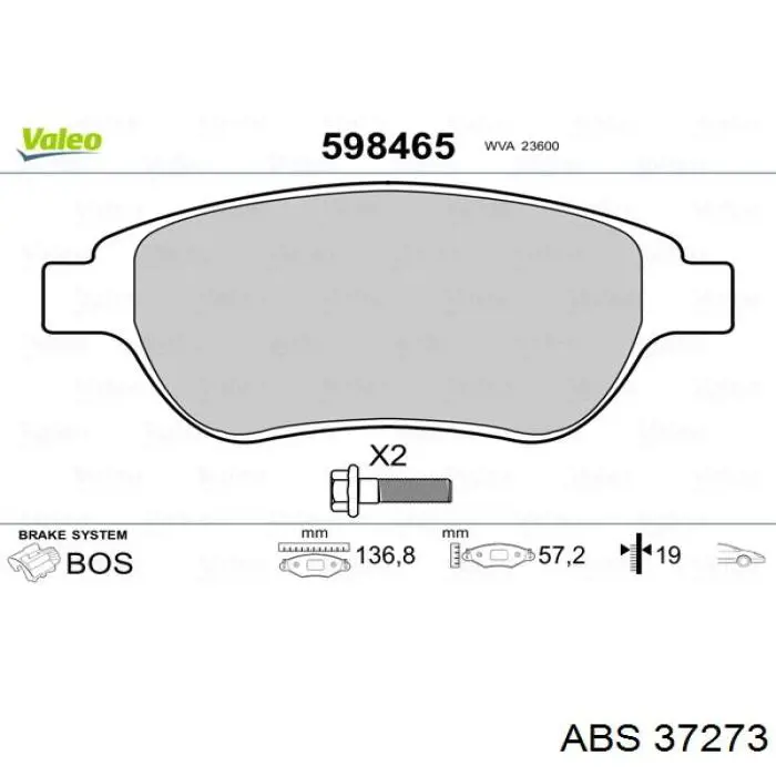 Тормозные колодки ABS 37273