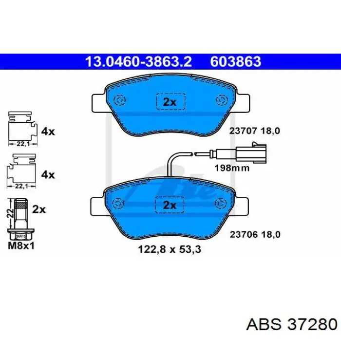 Купить 37280 ABS Колодки тормозные