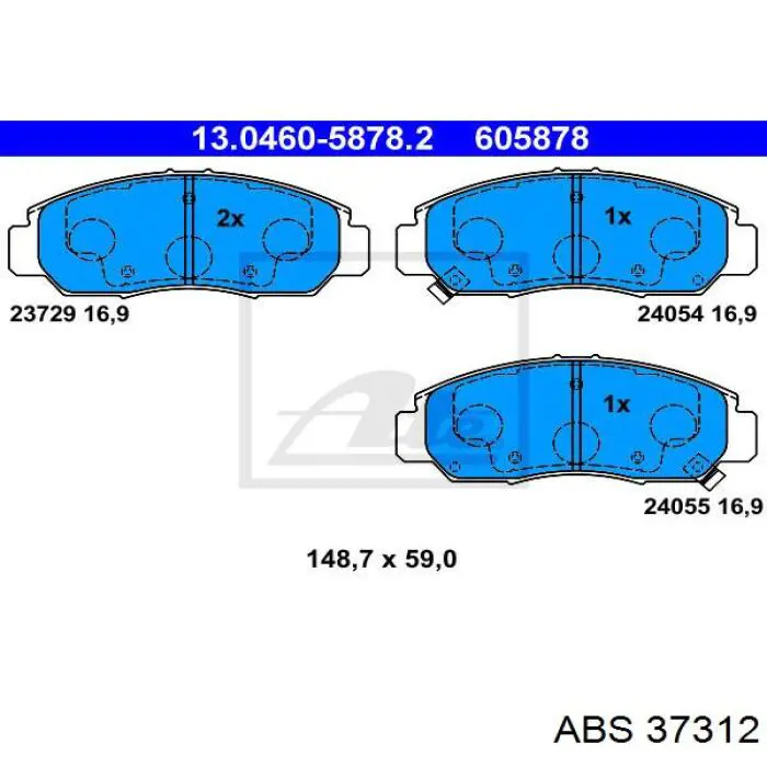 Передние тормозные колодки 37312 ABS