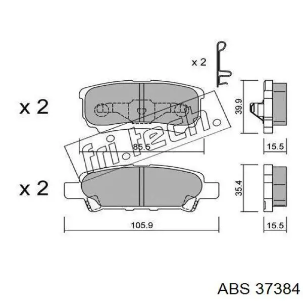 37384 ABS колодки тормозные задние дисковые