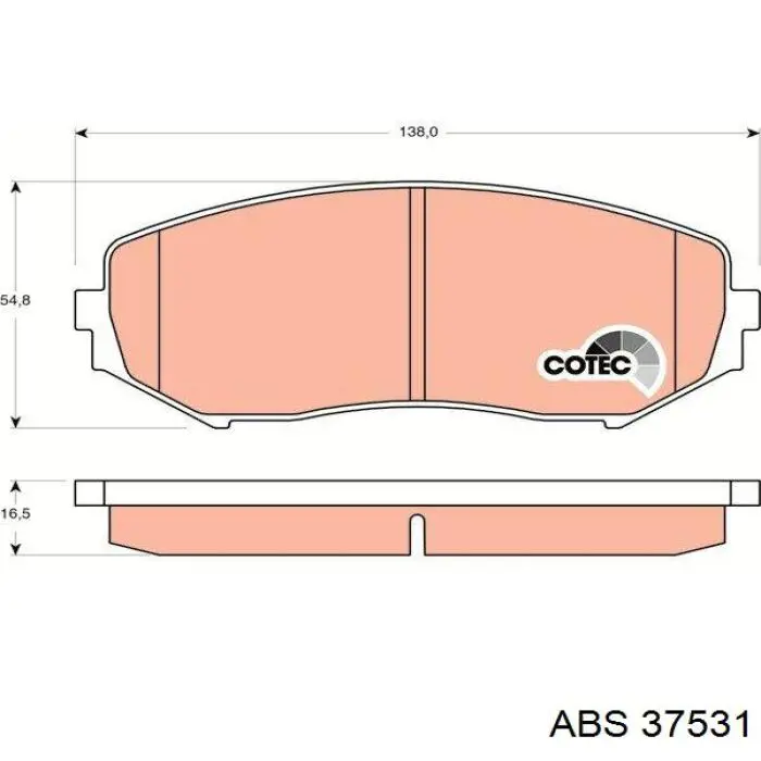 Купить 37531 ABS Колодки тормозные