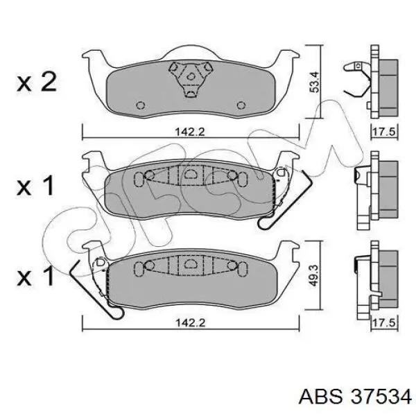 Задние тормозные колодки 37534 ABS