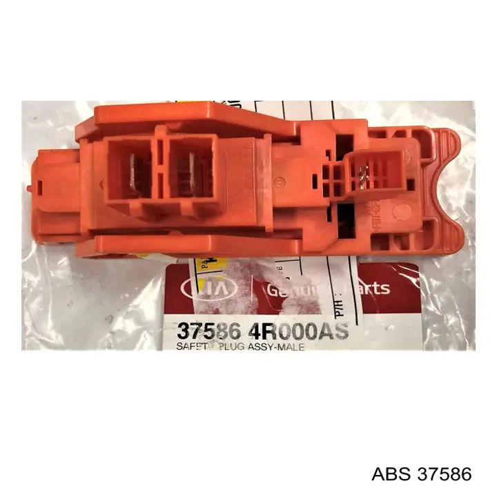 Купить 37586 ABS Колодки тормозные