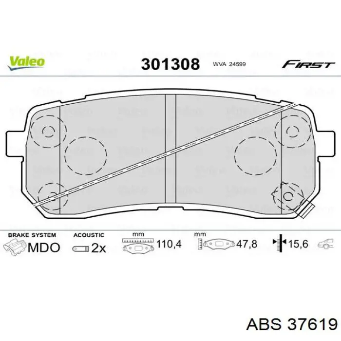 Задние дисковые колодки ABS 37619
