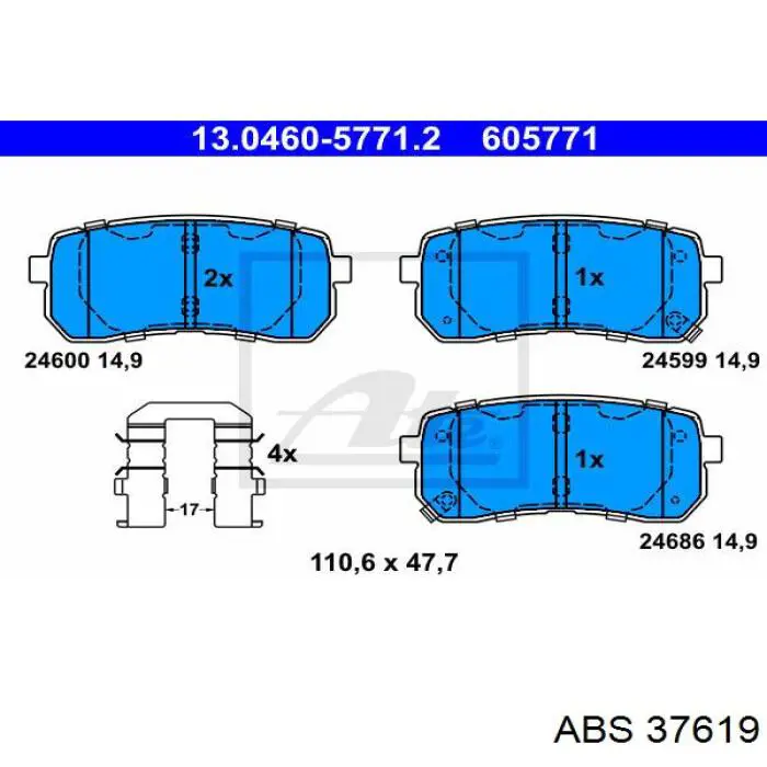 Купить 37619 ABS Колодки тормозные задние, дисковые