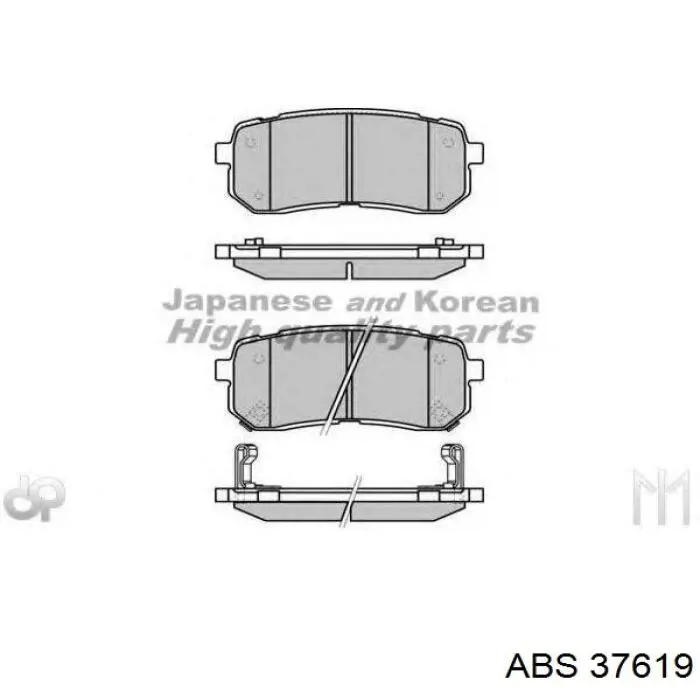 Задние тормозные колодки 37619 ABS