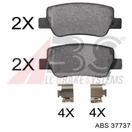 Задние дисковые колодки ABS 37737