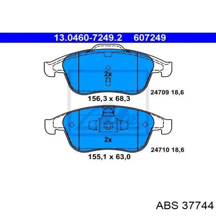 QP5929C Quaro Колодки передние
