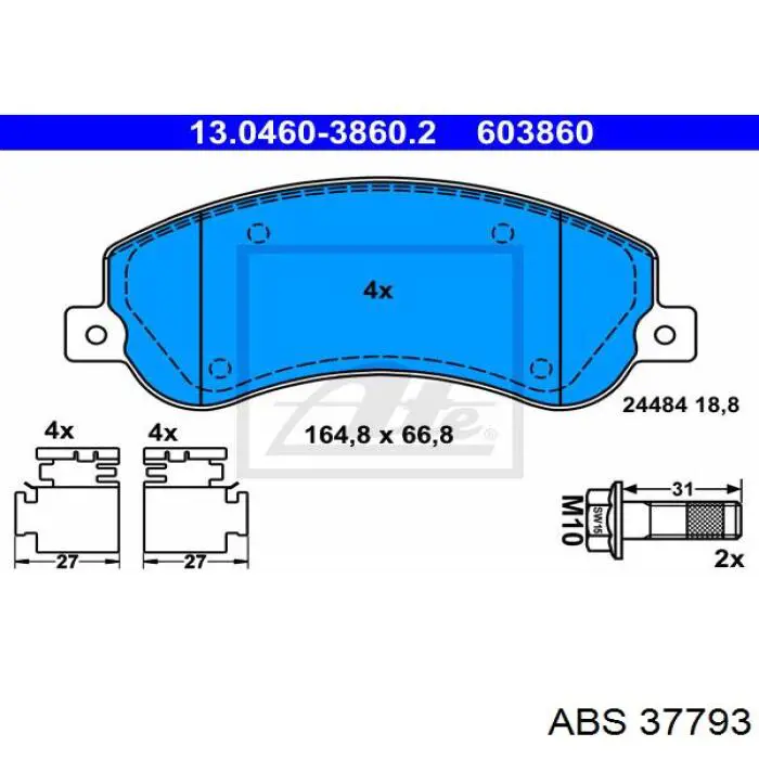 Колодки ABS 37793 цена, от 21.58 USD
