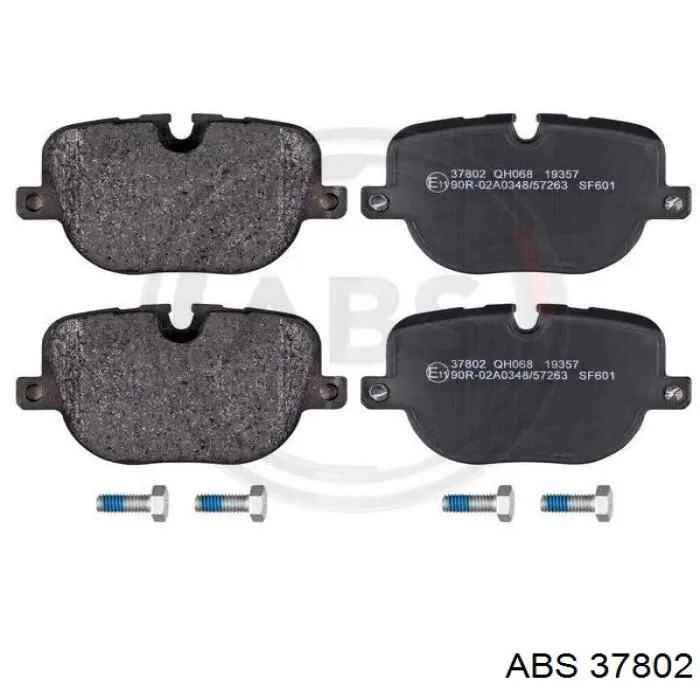37802 ABS колодки тормозные задние дисковые