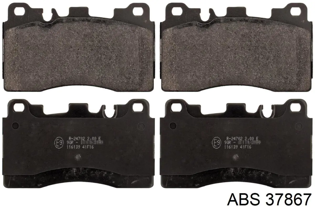 Колодки дисковые  Mercedes 0064200820 цена, от 32.04 USD