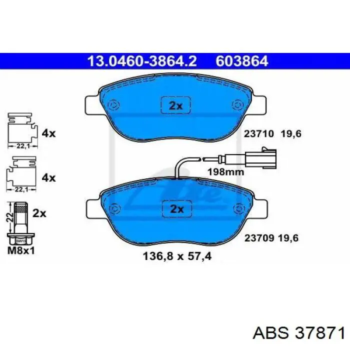 Передние тормозные колодки 37871 ABS