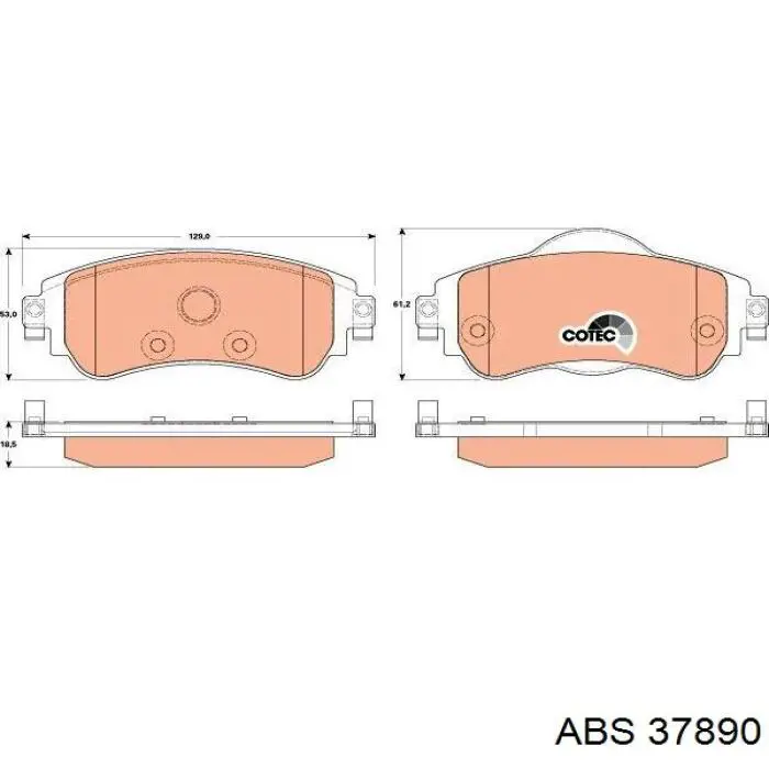 Купить 37890 ABS Колодки тормозные