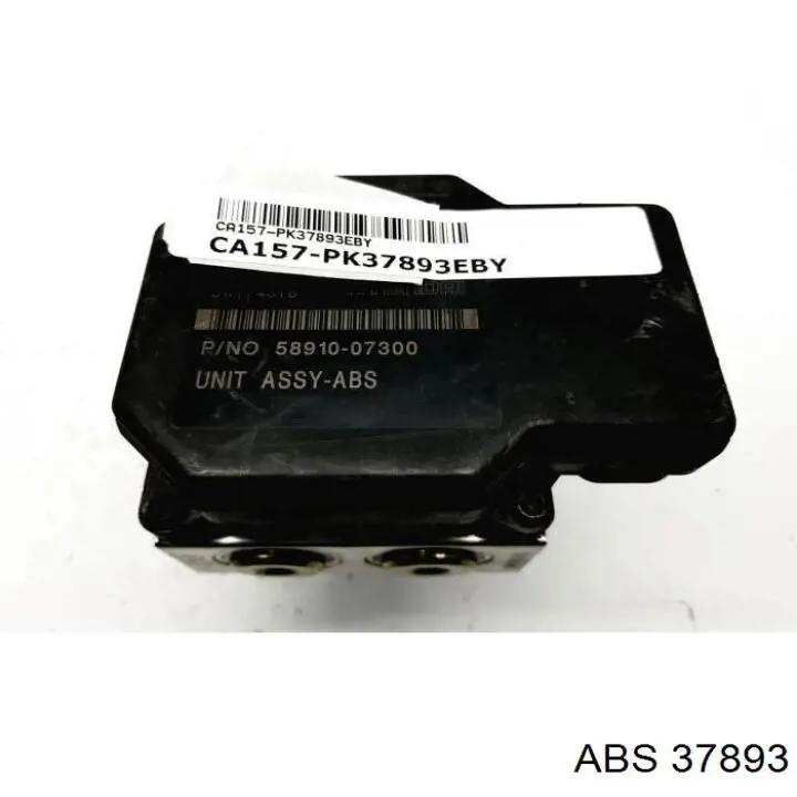 37893 ABS колодки тормозные передние дисковые